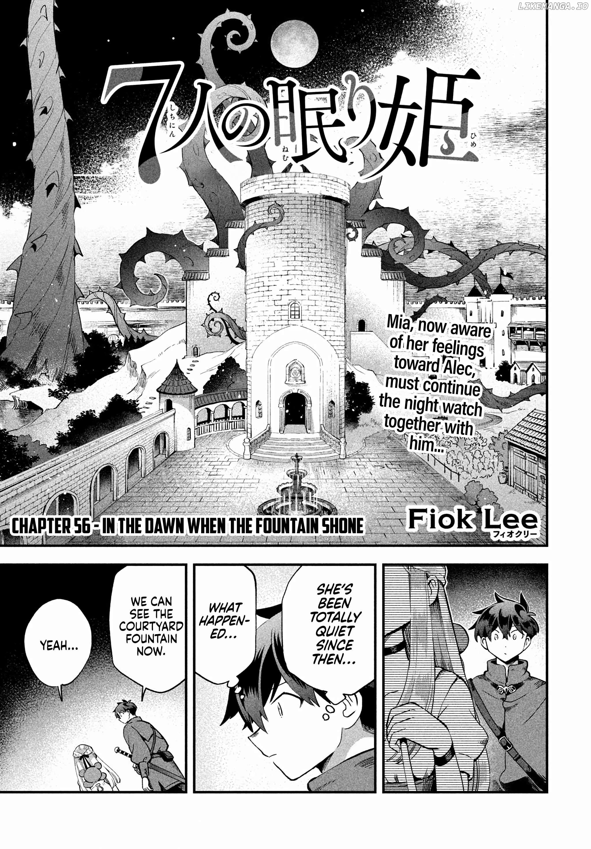 7-Nin No Nemuri Hime Chapter 56 - page 1