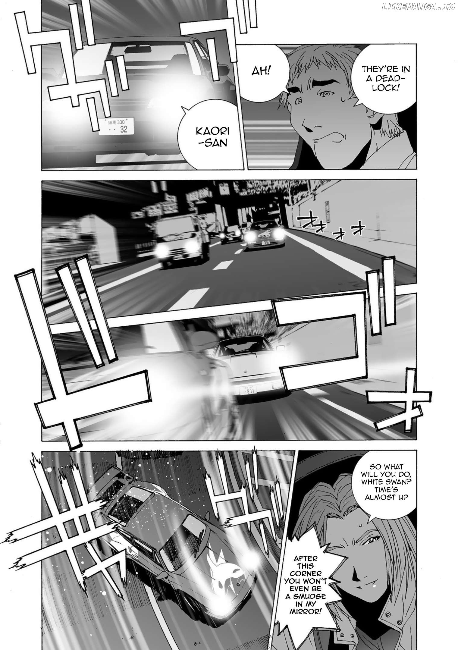 Kanojo no Carrera Chapter 52 - page 14