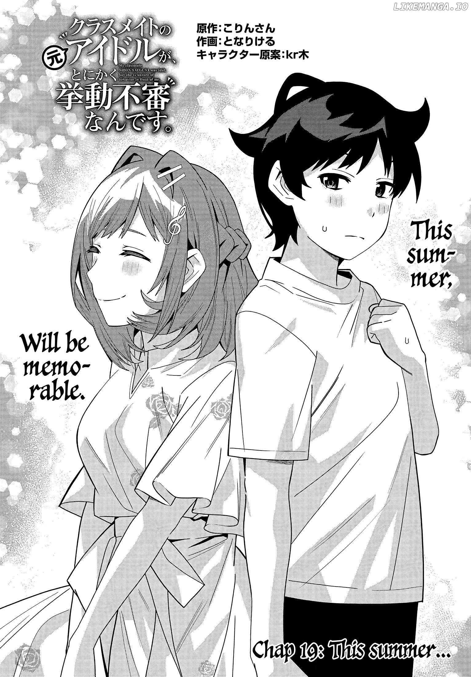 Classmate No Moto Idol Ga, Tonikaku Kyodou Fushin Nan Desu Chapter 19 - page 2