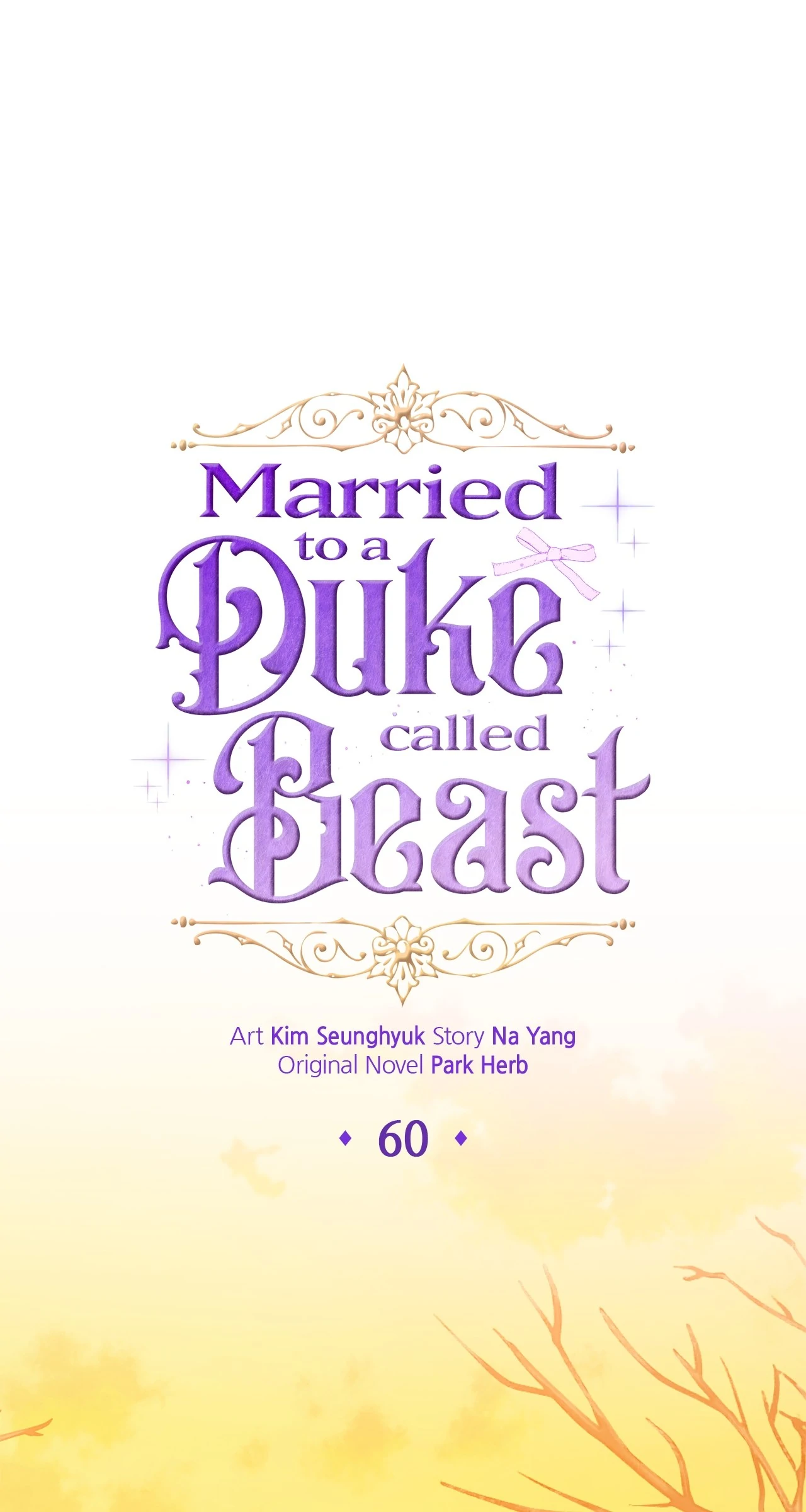 I Got Married to a Duke Called Beast Chapter 60 - page 1