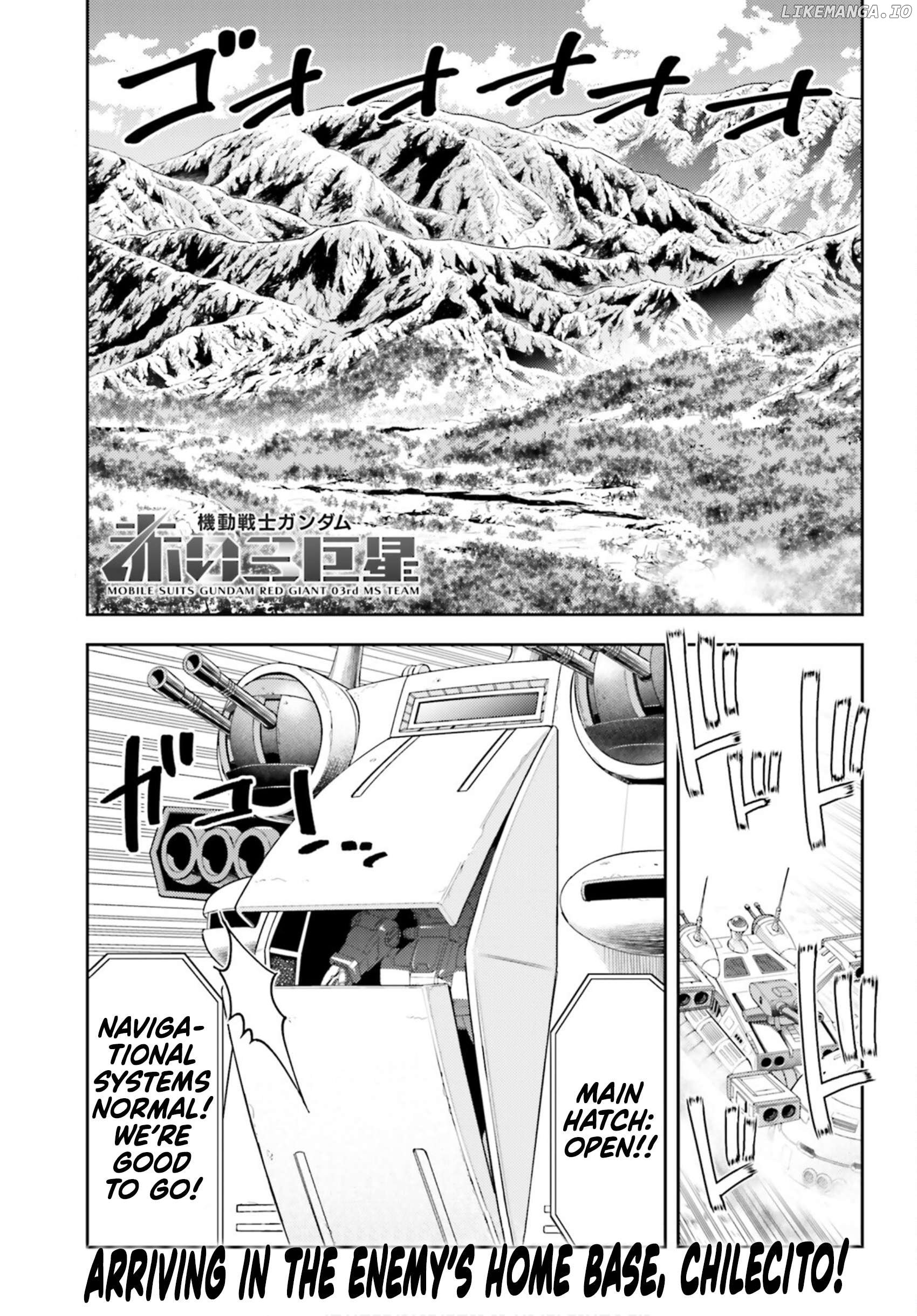 Mobile Suit Gundam: Red Giant 03Rd Ms Team Chapter 21 - page 1