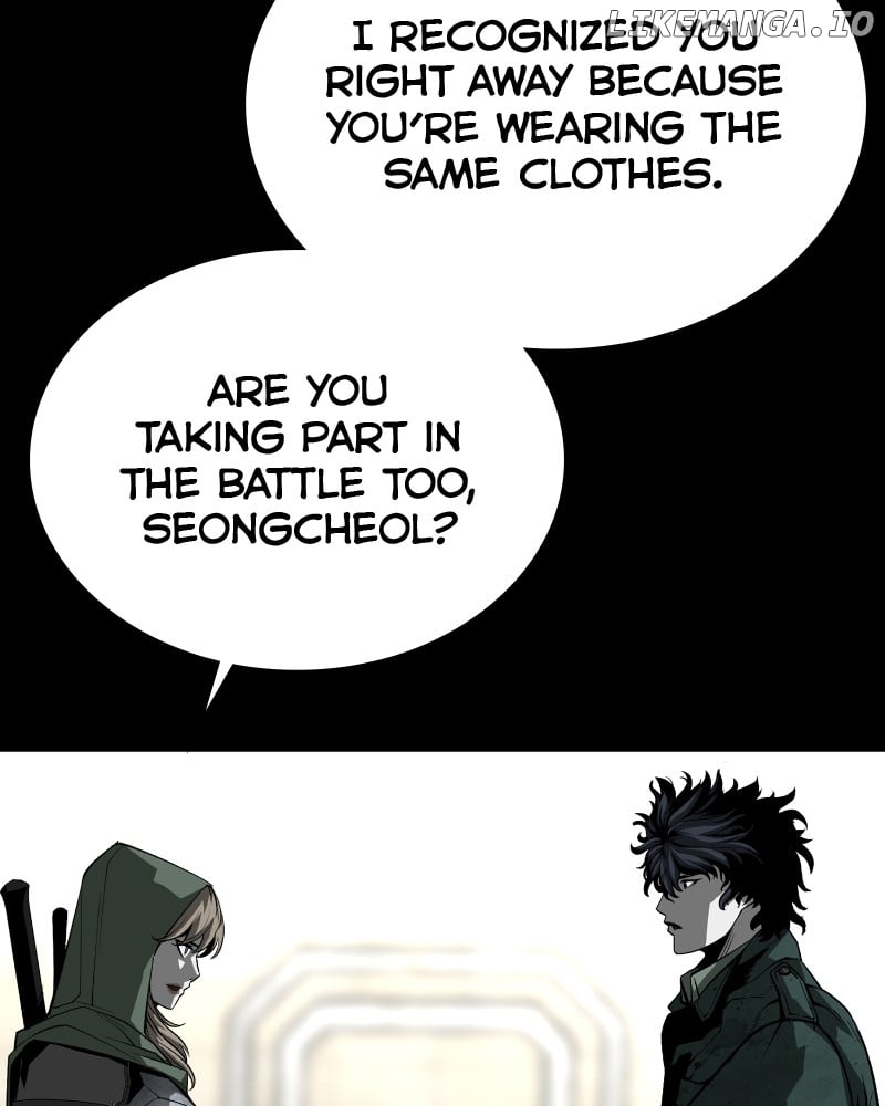 The Protagonists Hidden Strength Chapter 61 - page 5