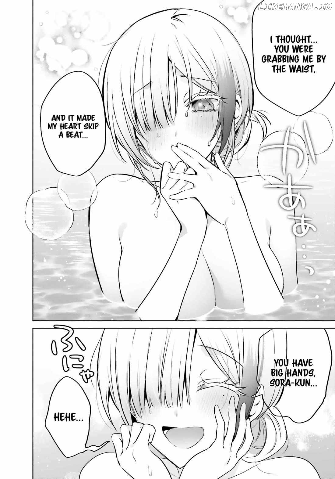 Until The Gal And I Become A Married Couple Chapter 21 - page 17