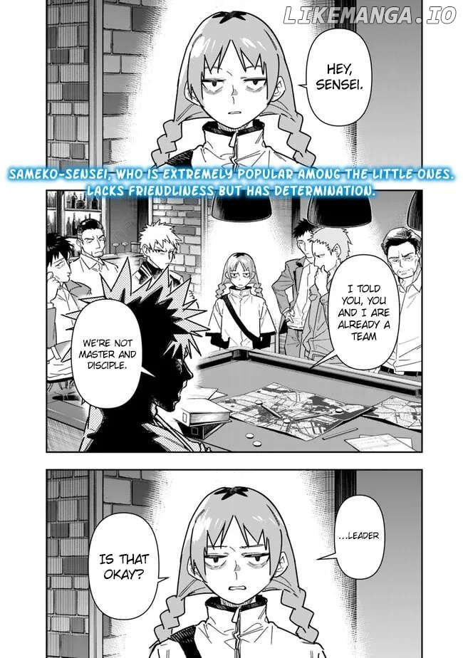 As long as I have the [Shop] skill, I’ll have an easy life even in a world that has been transformed into a dungeon~ Chapter 25 - page 2