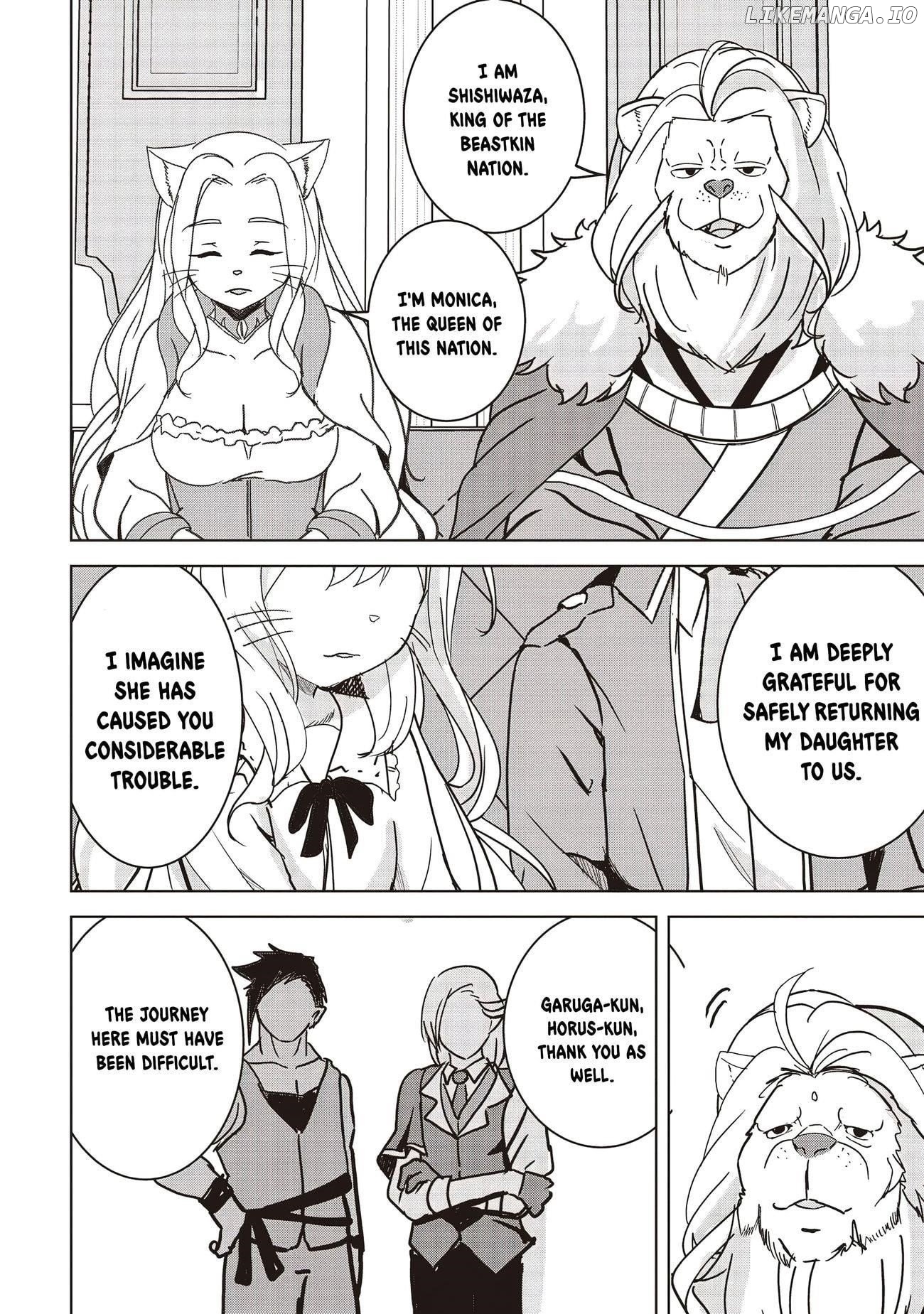 Another World's Highest Guild Leader ~I'm the weakest in the guild, but I can't quit the guild because of the heavy love of all the guild members~ Chapter 16.2 - page 3