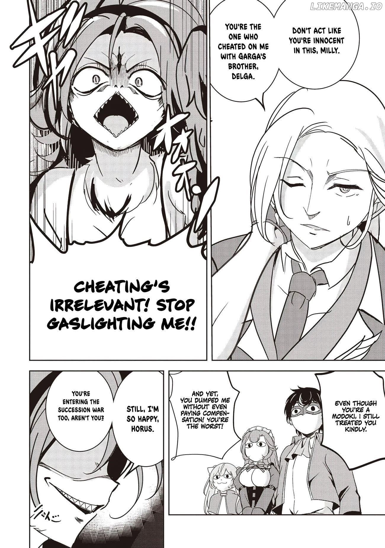 Another World's Highest Guild Leader ~I'm the weakest in the guild, but I can't quit the guild because of the heavy love of all the guild members~ Chapter 17.1 - page 6