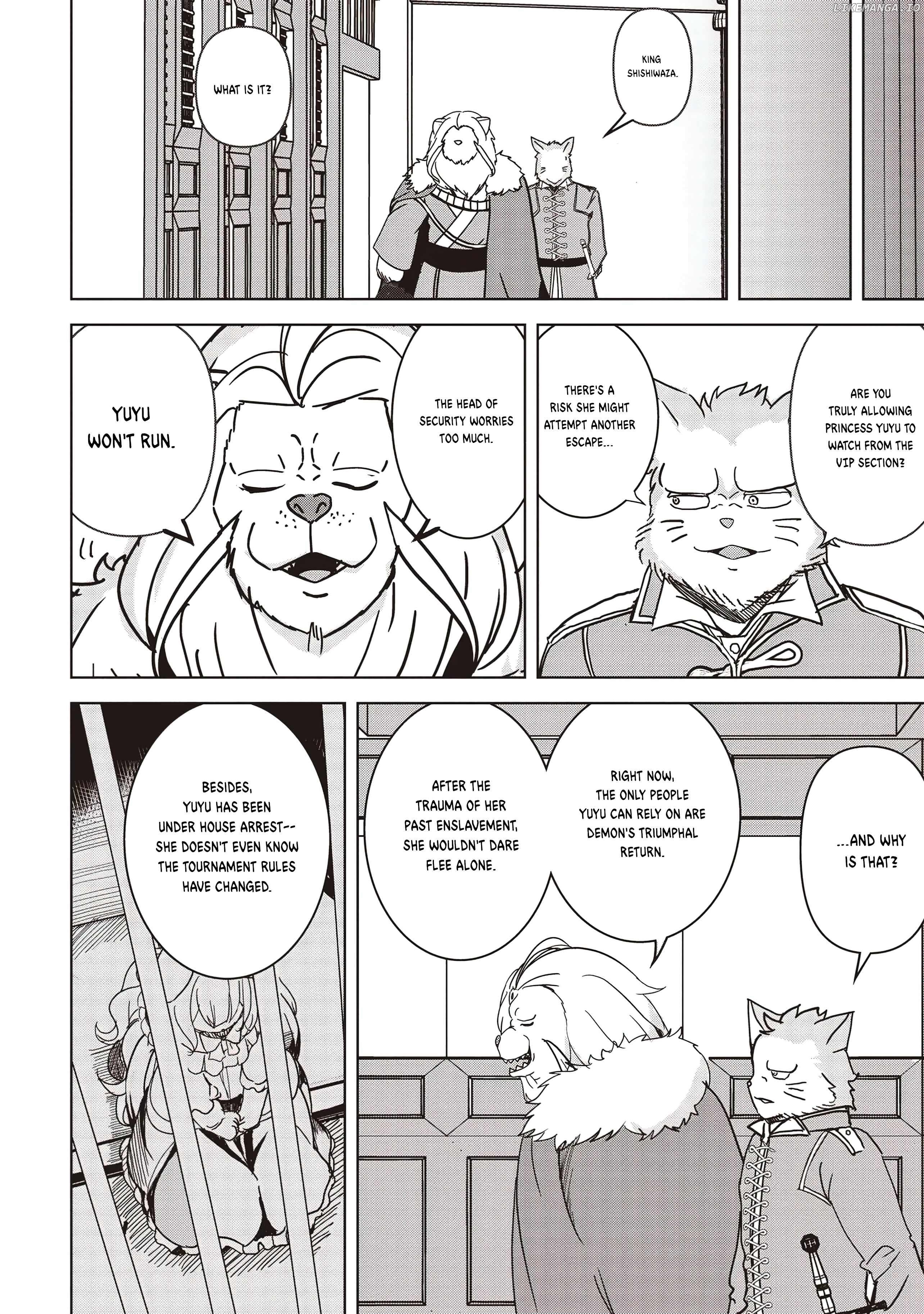 Another World's Highest Guild Leader ~I'm the weakest in the guild, but I can't quit the guild because of the heavy love of all the guild members~ Chapter 18.2 - page 8