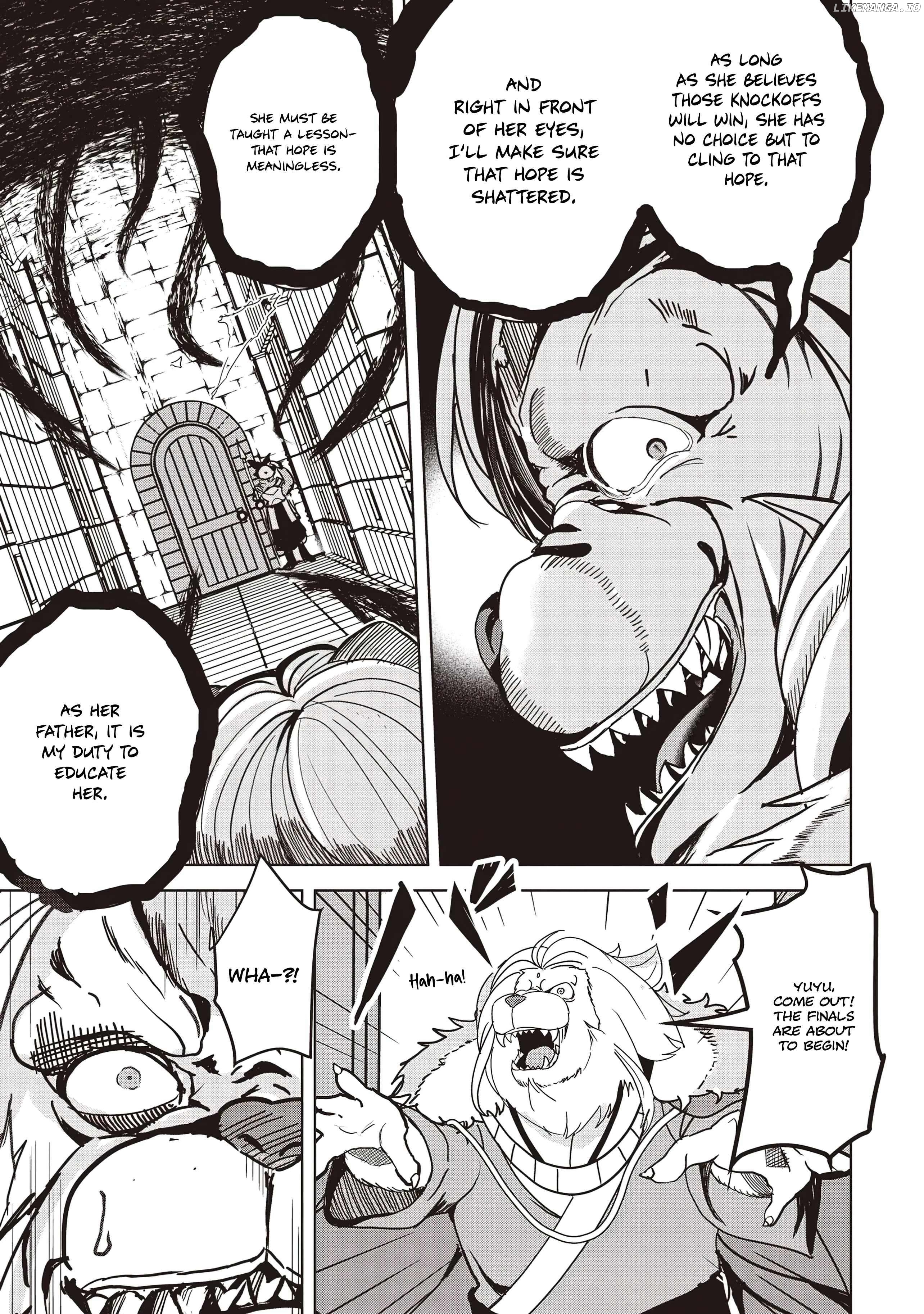 Another World's Highest Guild Leader ~I'm the weakest in the guild, but I can't quit the guild because of the heavy love of all the guild members~ Chapter 18.2 - page 9