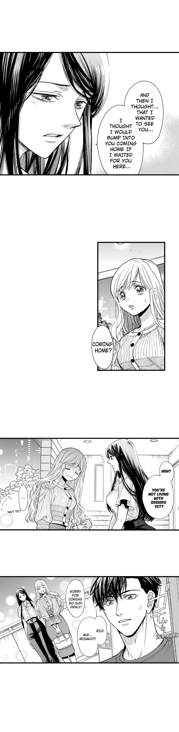 No Matter How Many Times We Sleep Together, I Won't Fall For You Chapter 82 - page 13