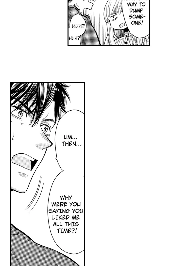 No Matter How Many Times We Sleep Together, I Won't Fall For You Chapter 82 - page 20