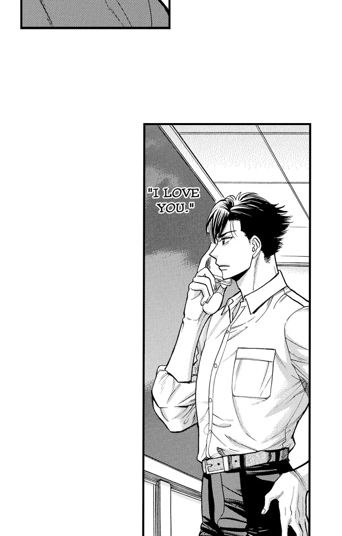 No Matter How Many Times We Sleep Together, I Won't Fall For You Chapter 82 - page 21