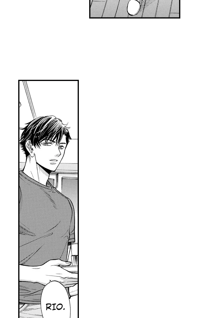 No Matter How Many Times We Sleep Together, I Won't Fall For You Chapter 83 - page 27