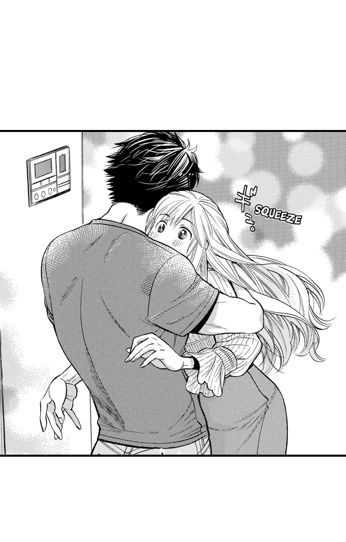 No Matter How Many Times We Sleep Together, I Won't Fall For You Chapter 83 - page 32