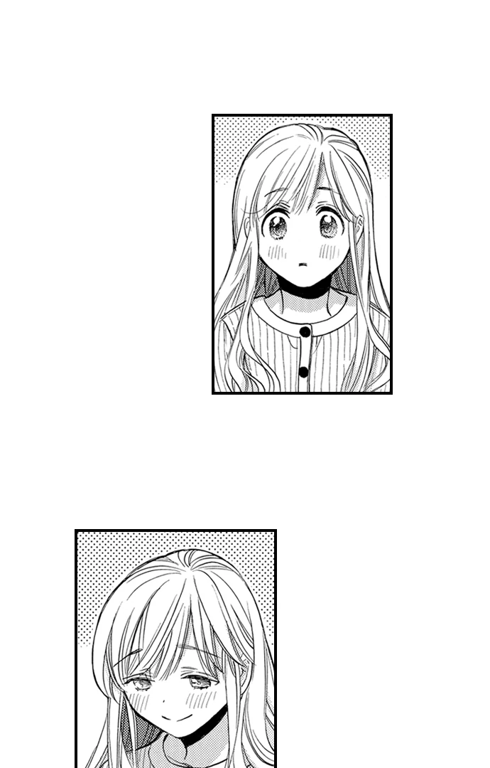 No Matter How Many Times We Sleep Together, I Won't Fall For You Chapter 83 - page 38