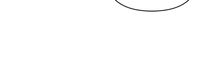 Ungracefully Grace Chapter 67 - page 37