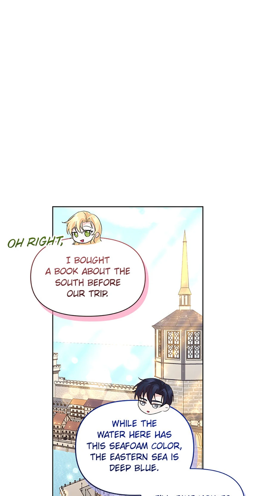 Once Married Chapter 47 - page 32