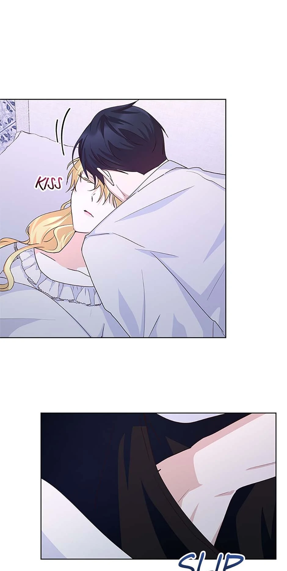 Once Married Chapter 49 - page 48