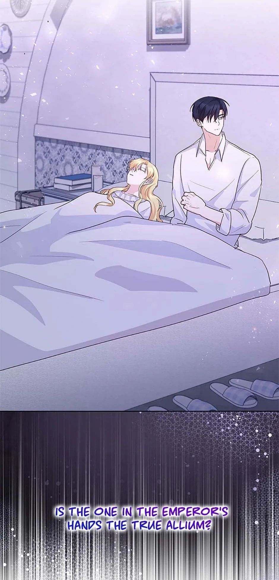 Once Married Chapter 49 - page 57