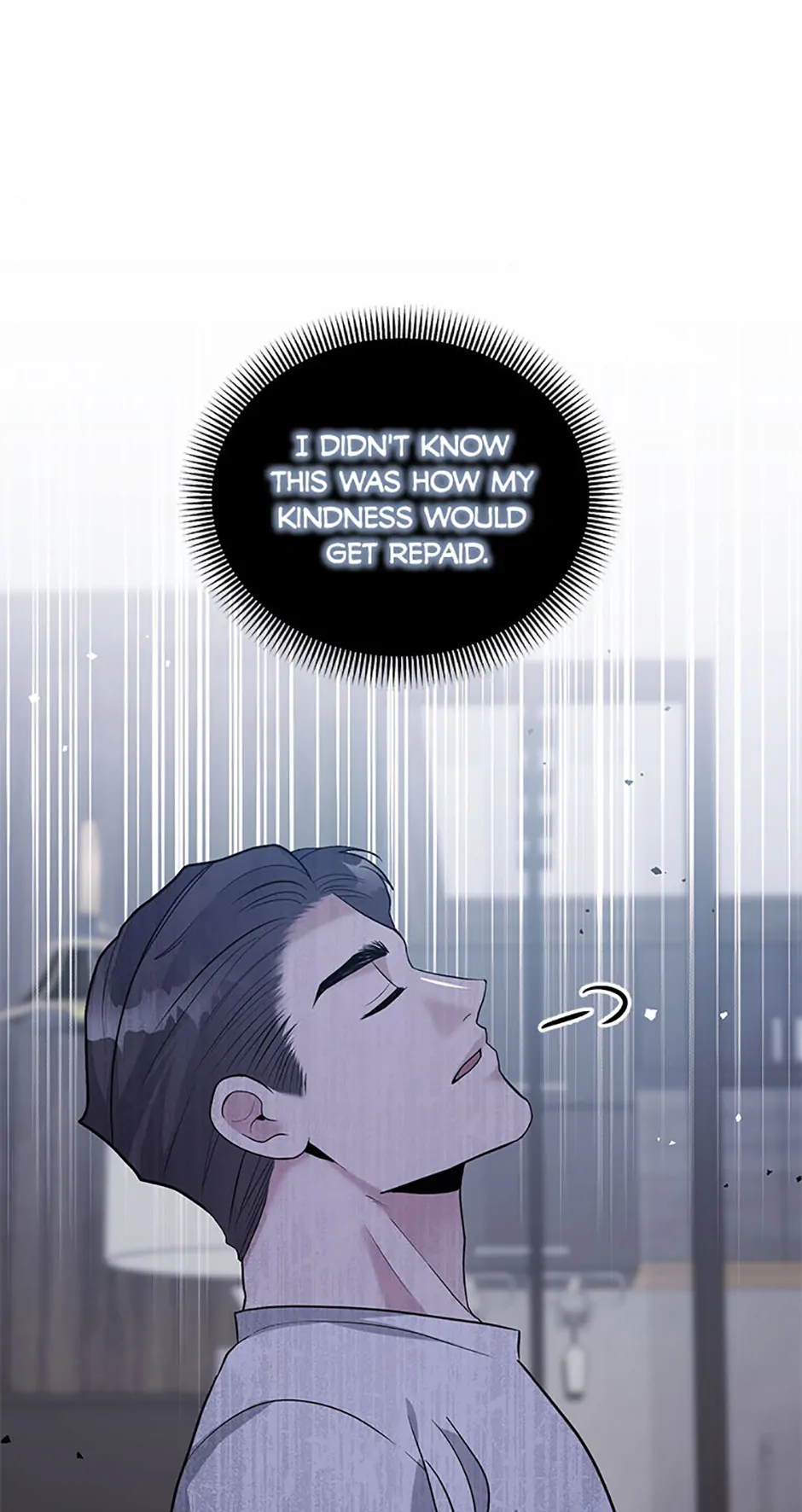 Collector (Seo Hye-Eun) Chapter 51 - page 20