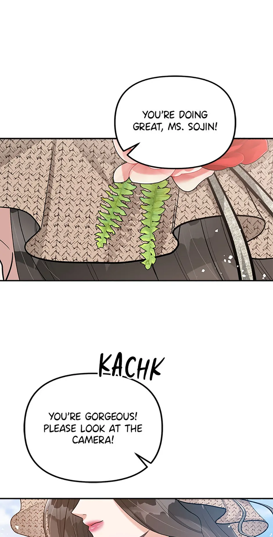 Collector (Seo Hye-Eun) Chapter 51 - page 33