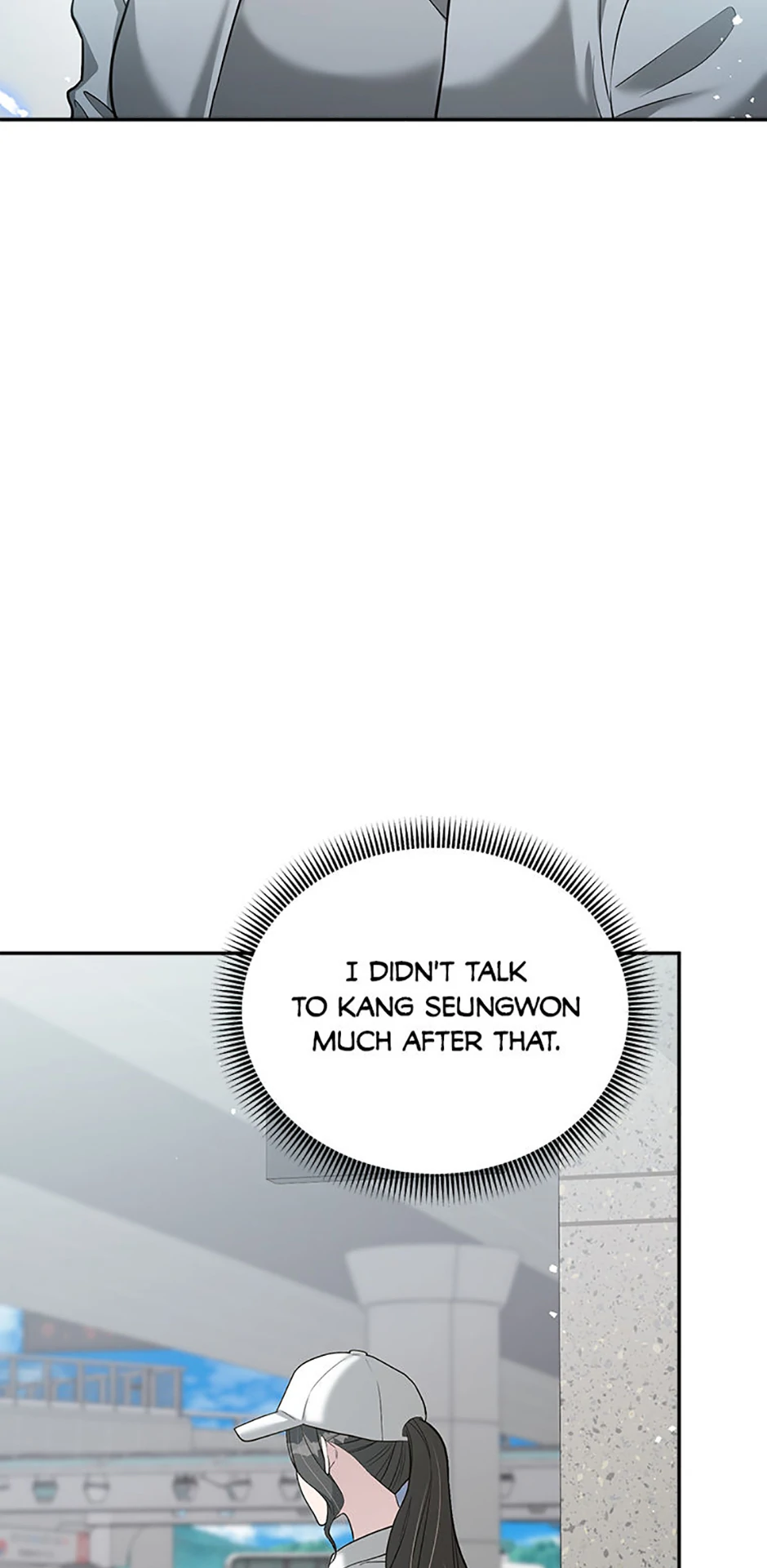 Collector (Seo Hye-Eun) Chapter 51 - page 8