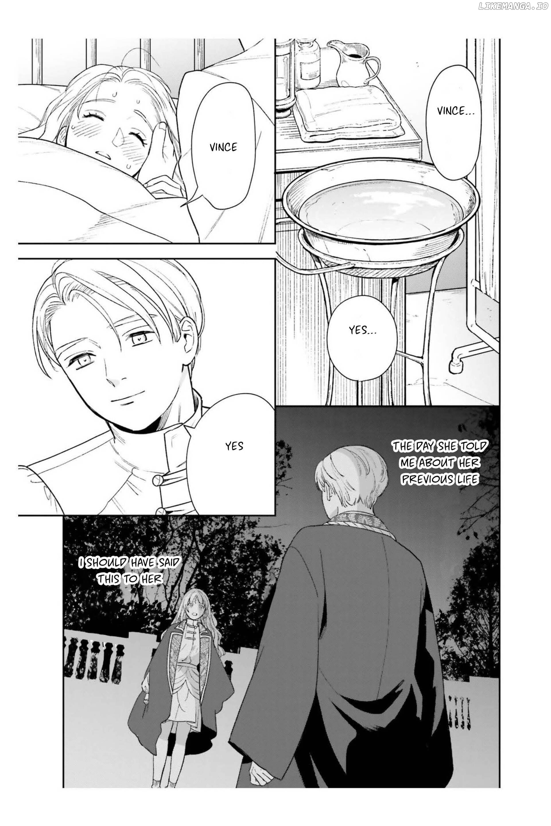Shi Ni Modori No Mahou Gakkou Seikatsu Wo, Moto Koibito To Prologue Kara (Tadashi, Koukando Wa Zero) Chapter 12 - page 33