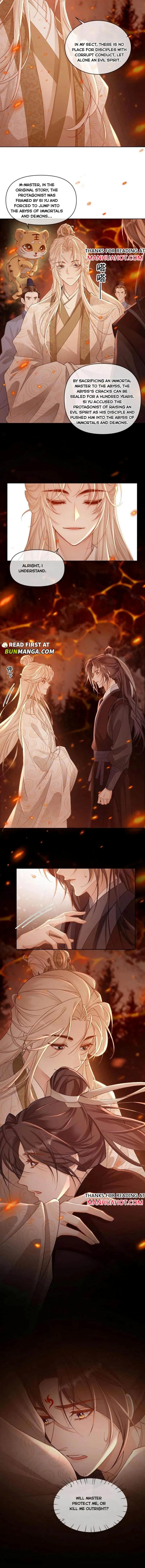 Sweet Desire! The Cold Lord God, Who Can Tease, Coax, and Act Coquettish. Chapter 245 - page 4