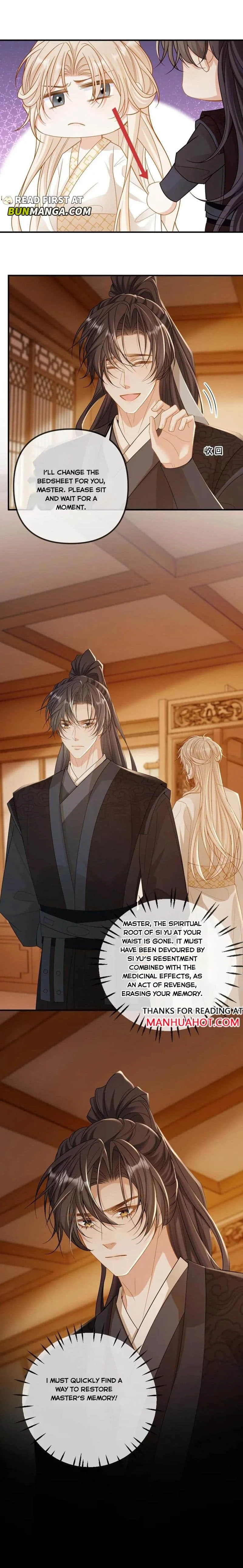 Sweet Desire! The Cold Lord God, Who Can Tease, Coax, and Act Coquettish. Chapter 249 - page 4