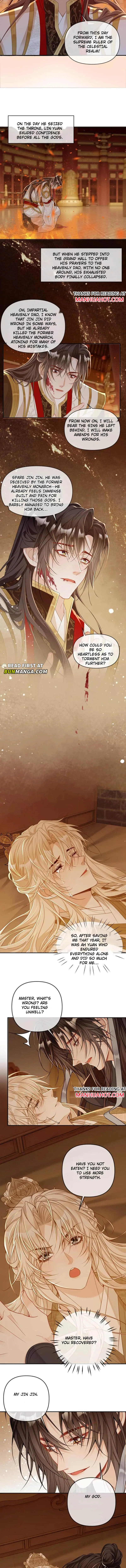 Sweet Desire! The Cold Lord God, Who Can Tease, Coax, and Act Coquettish. Chapter 254 - page 2