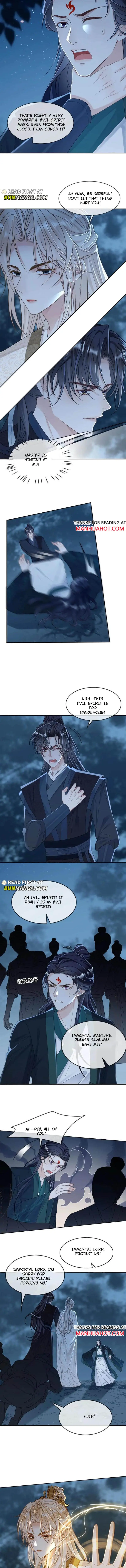 Sweet Desire! The Cold Lord God, Who Can Tease, Coax, and Act Coquettish. Chapter 257 - page 2