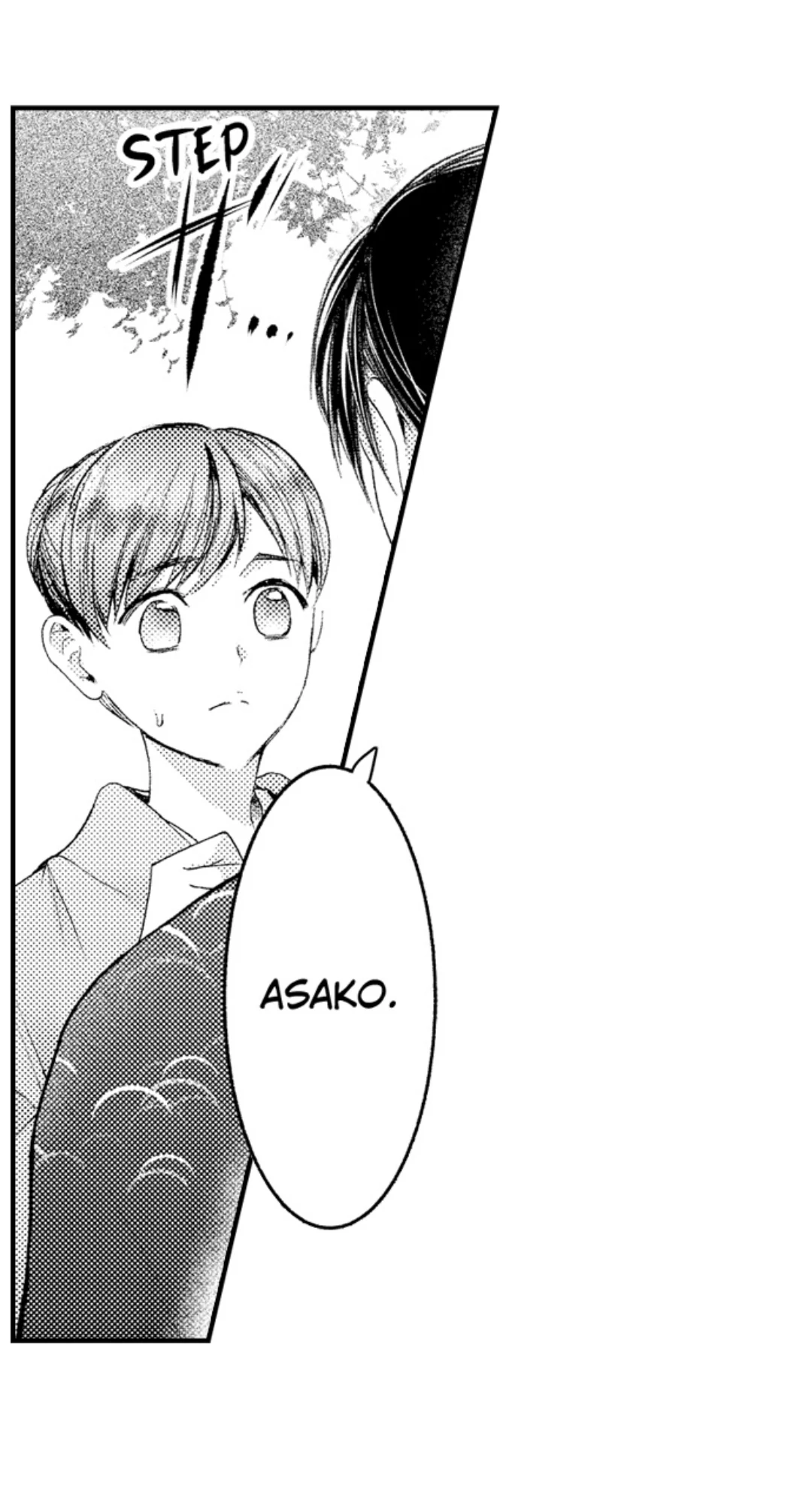 Until You Bear My Child ~ The Substitute Bride and the Beast Soldier ~ Chapter 70 - page 5