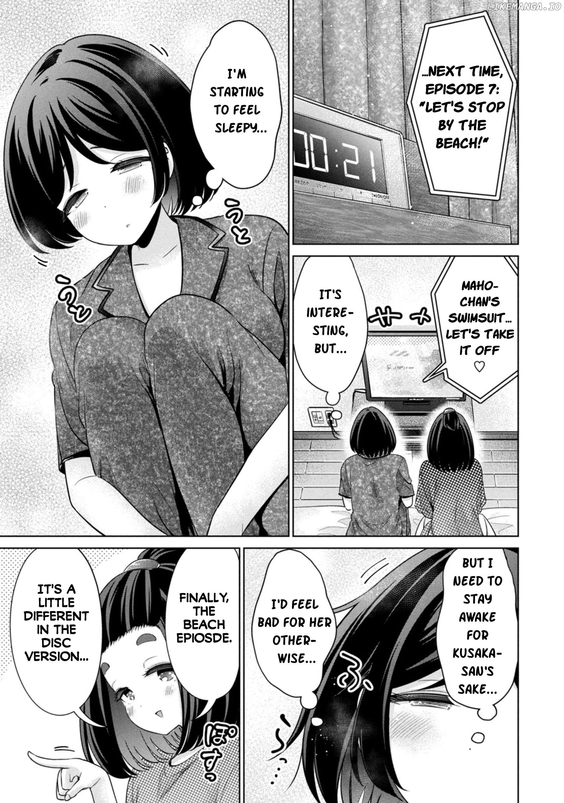 I Won't Sleep With You For Free Chapter 69 - page 13
