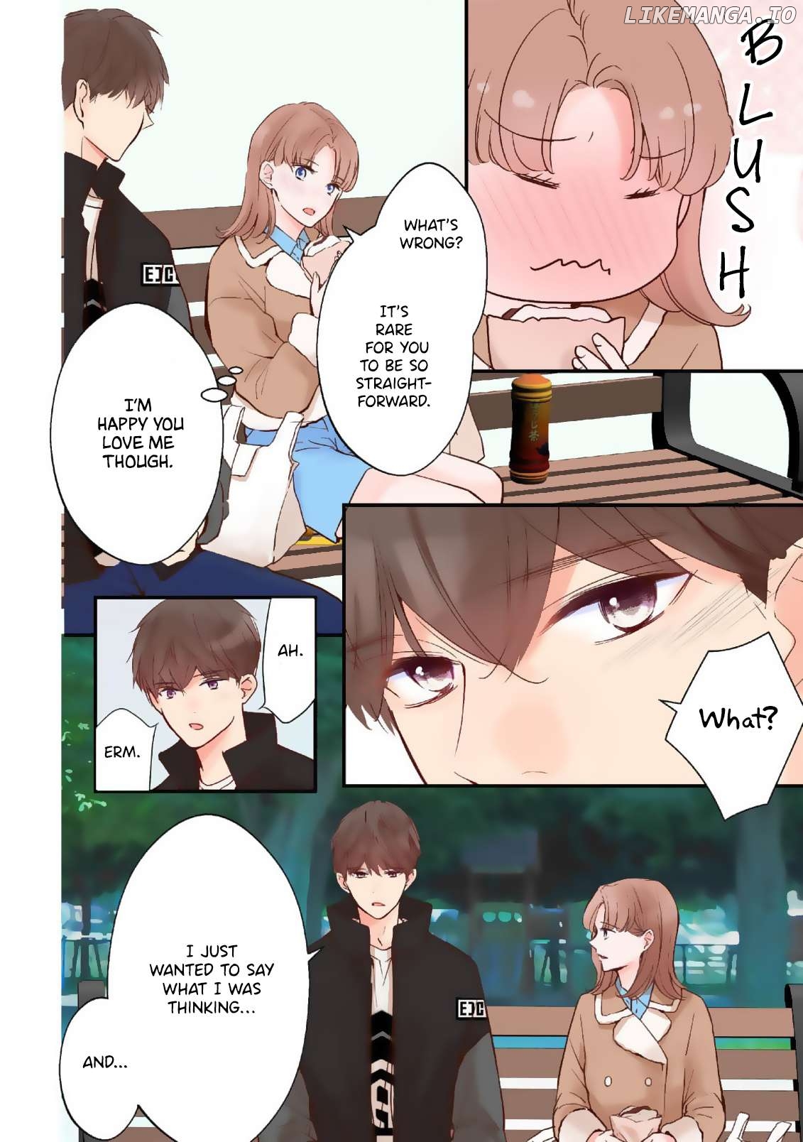 We kissed even though we are just friends Chapter 23 - page 12
