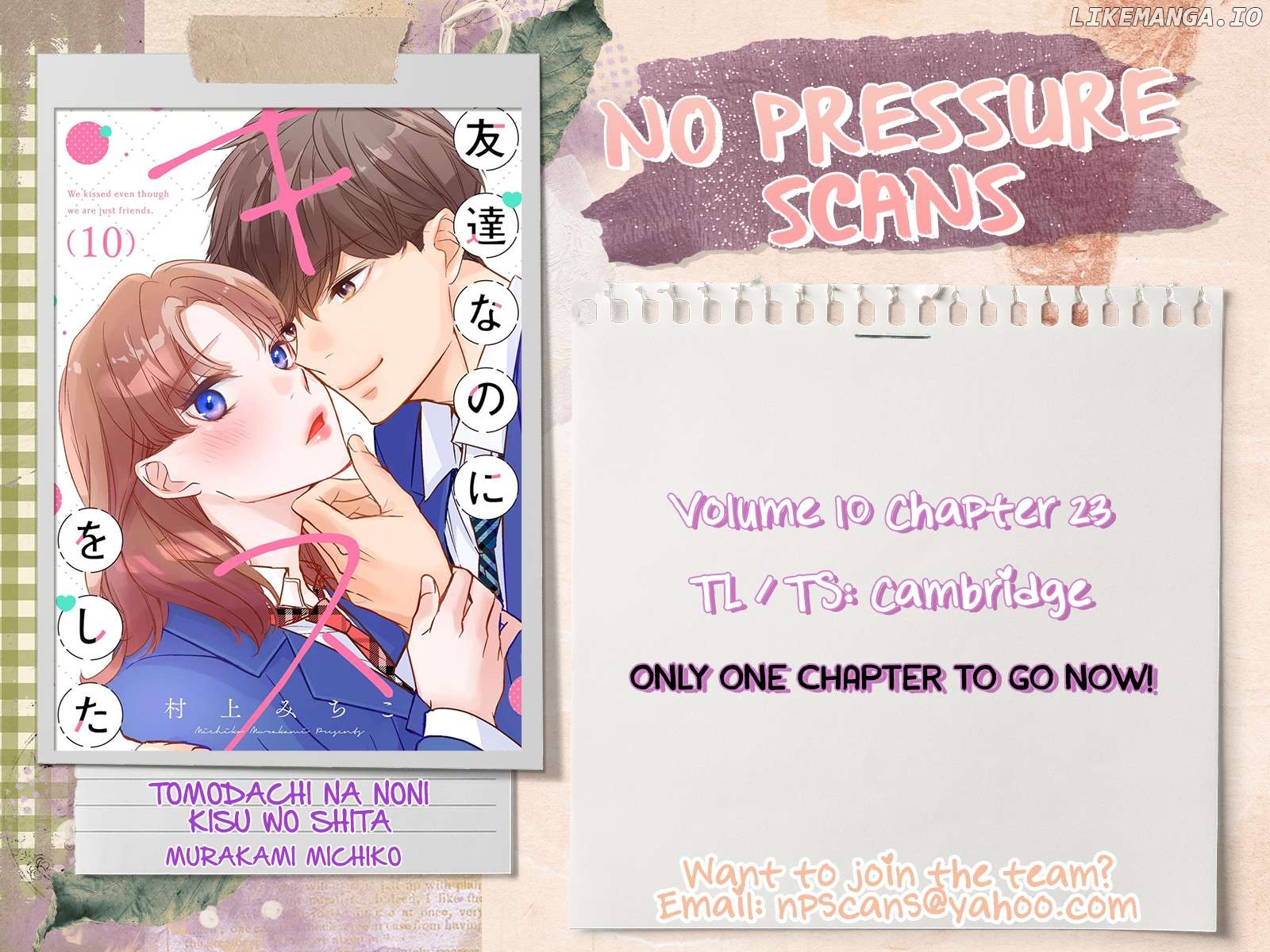 We kissed even though we are just friends Chapter 23 - page 20