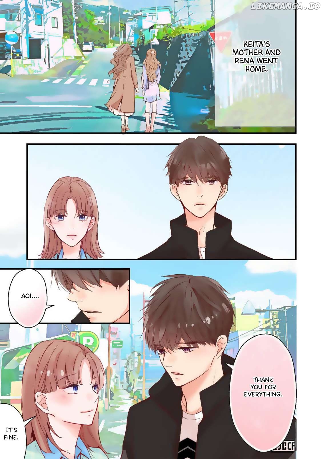 We kissed even though we are just friends Chapter 23 - page 5