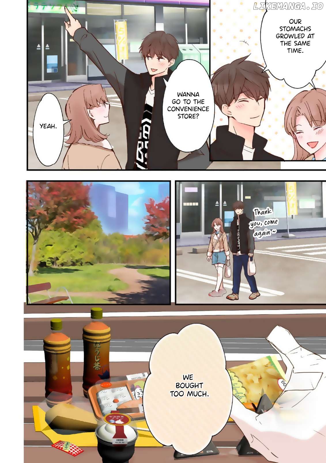 We kissed even though we are just friends Chapter 23 - page 8