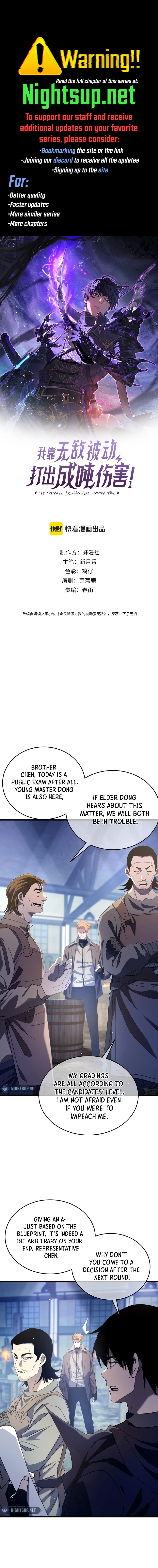 I Rely on My Invincibility to Deal Tons of Damage Passively! Chapter 66 - page 1