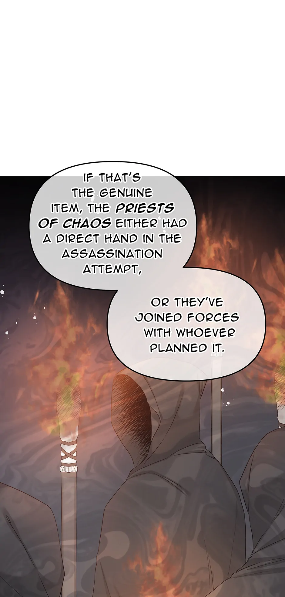Don’t Concern Yourself With That Book Chapter 68 - page 23