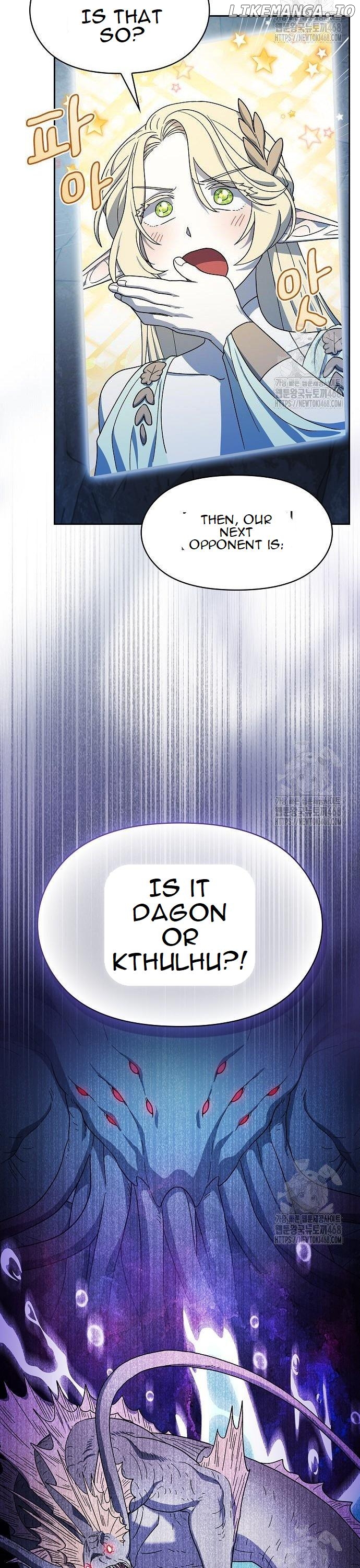 The Nebula's Civilization Chapter 80 - page 24