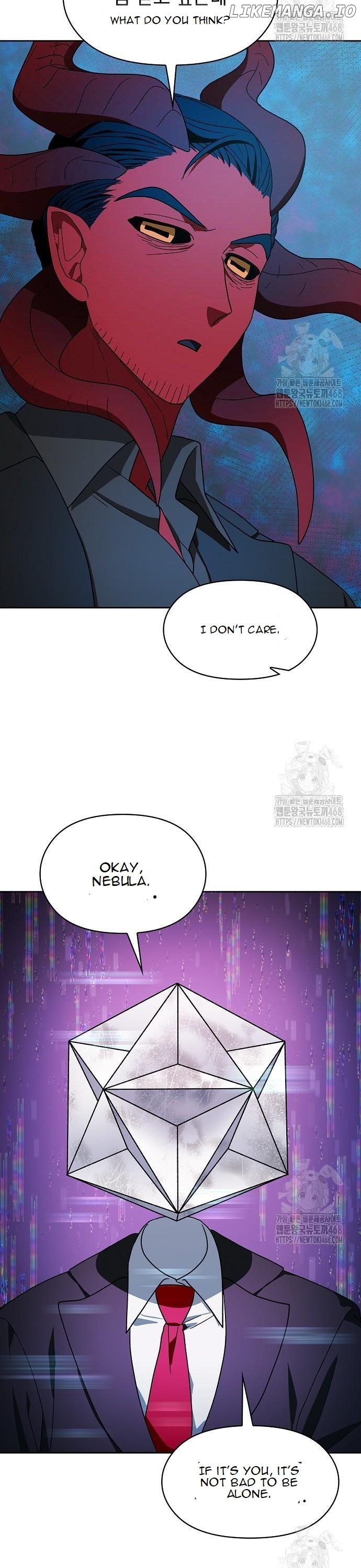 The Nebula's Civilization Chapter 80 - page 42