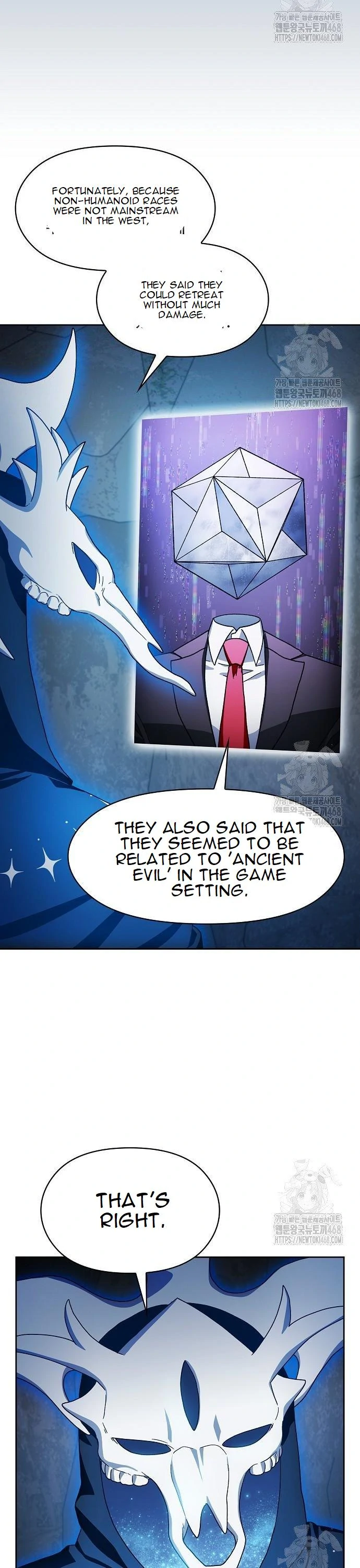 The Nebula's Civilization Chapter 80 - page 7