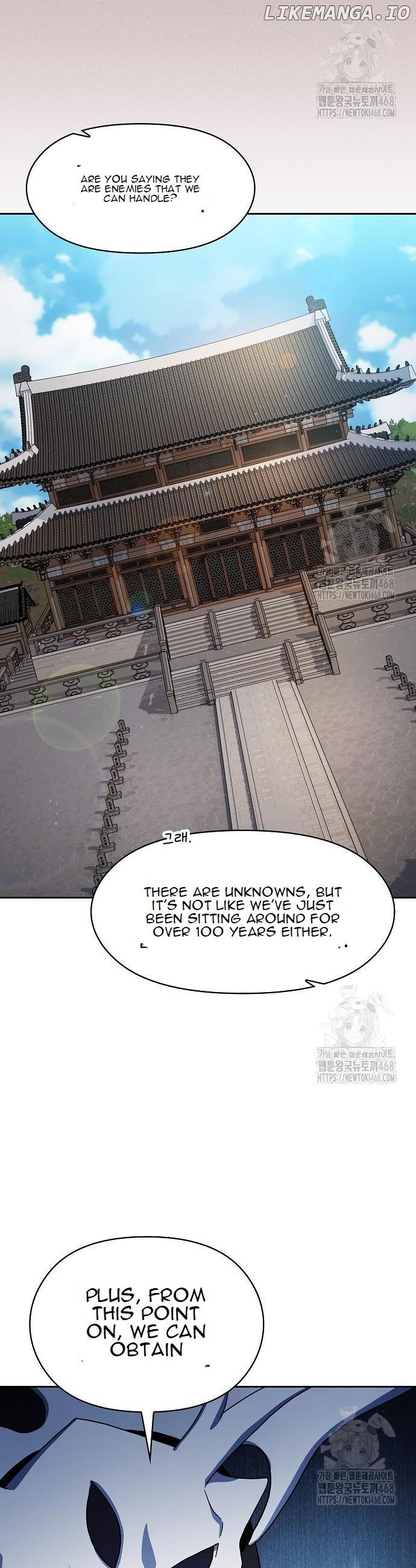 The Nebula's Civilization Chapter 81 - page 7