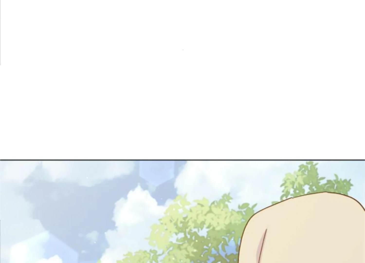 Fall in Love or Die Chapter 55 - page 207