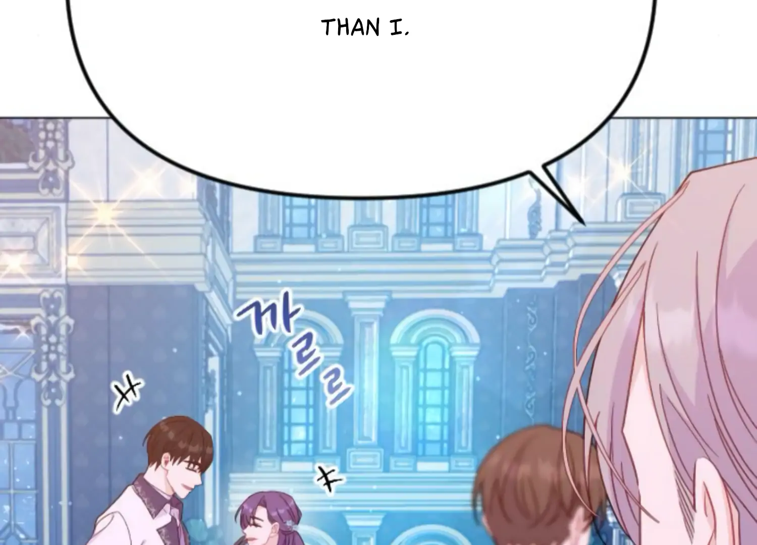 Fall in Love or Die Chapter 56 - page 165