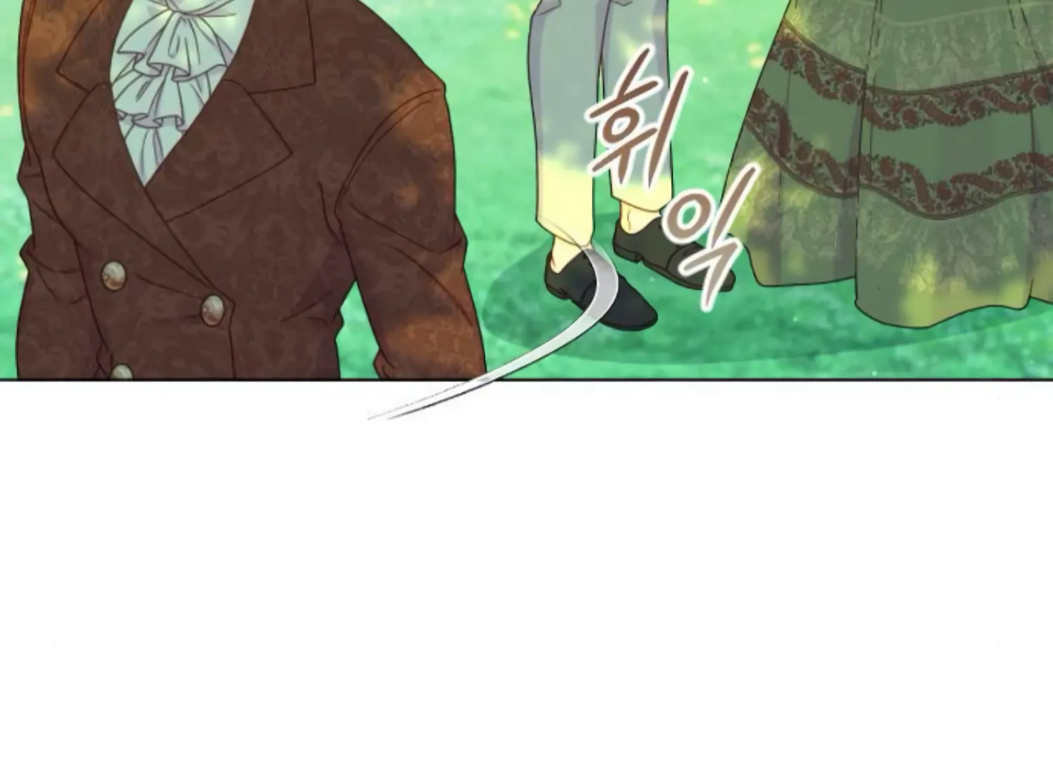 Fall in Love or Die Chapter 56 - page 37