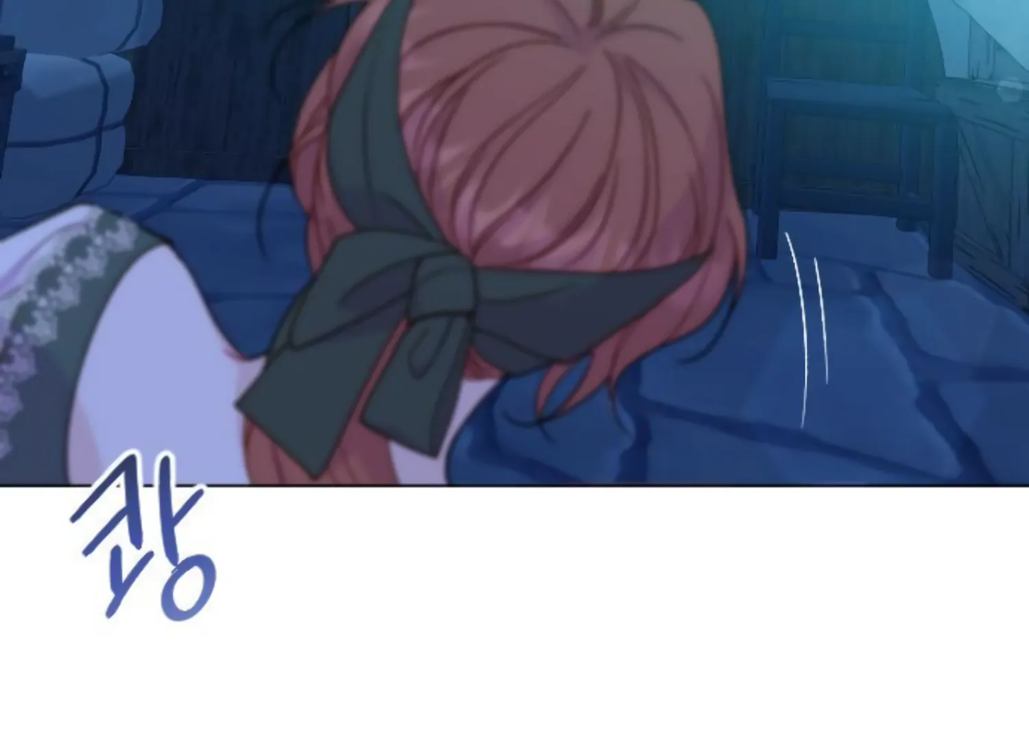 Fall in Love or Die Chapter 57 - page 9