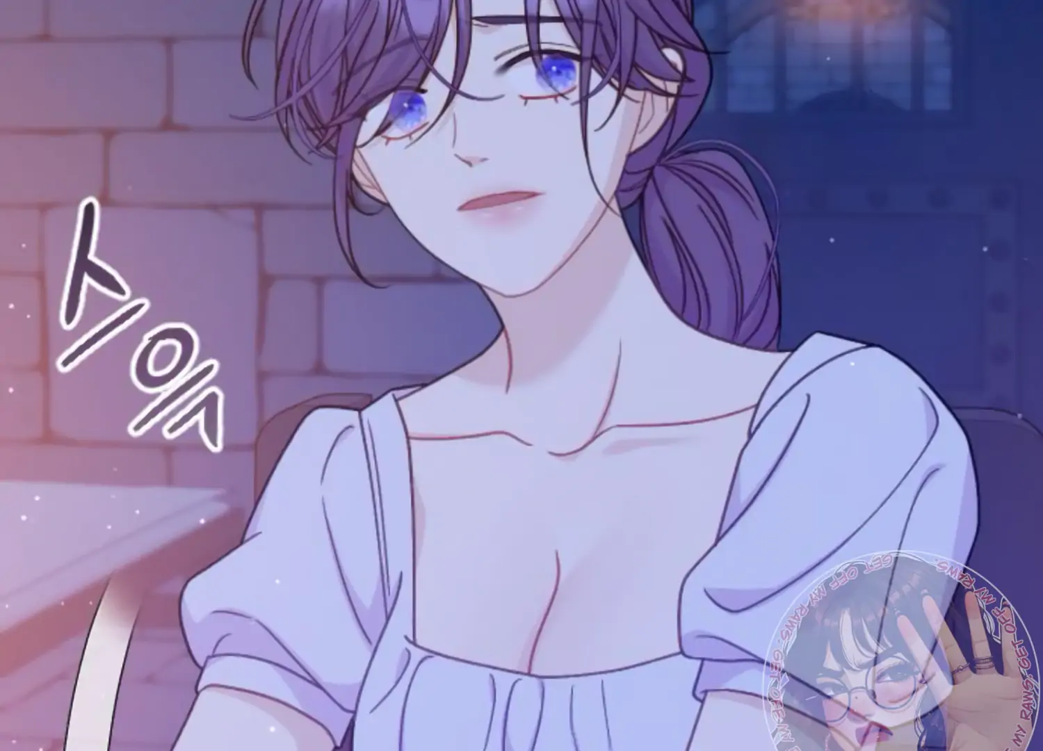 Fall in Love or Die Chapter 57 - page 164