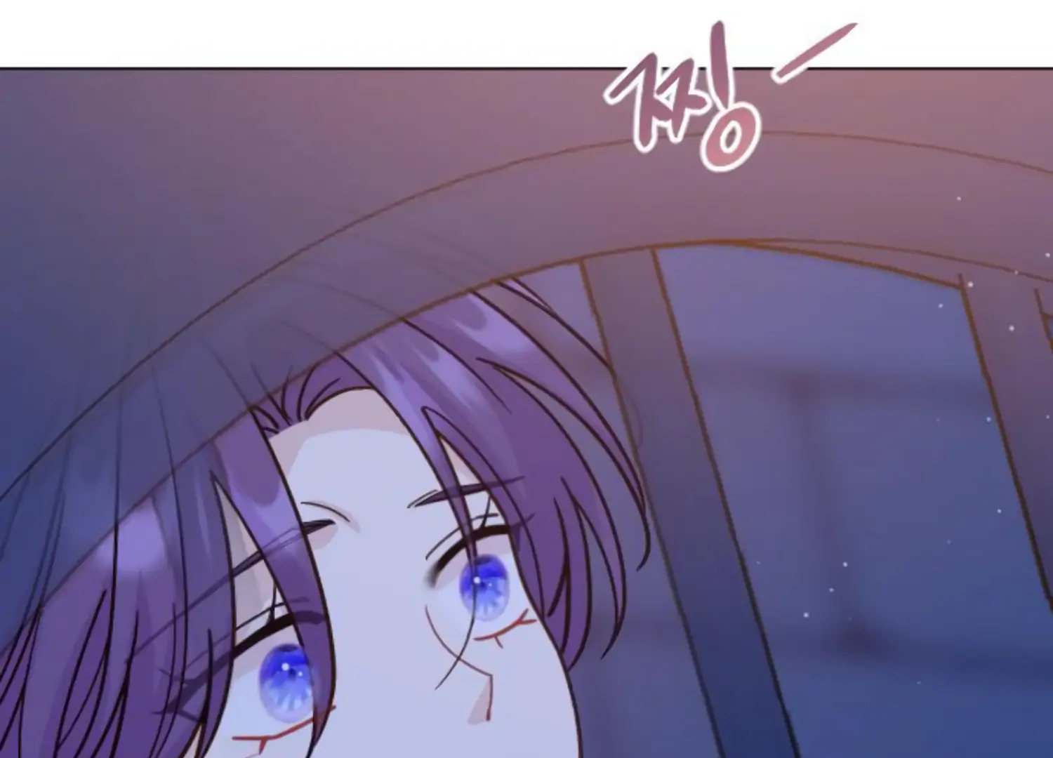 Fall in Love or Die Chapter 57 - page 198