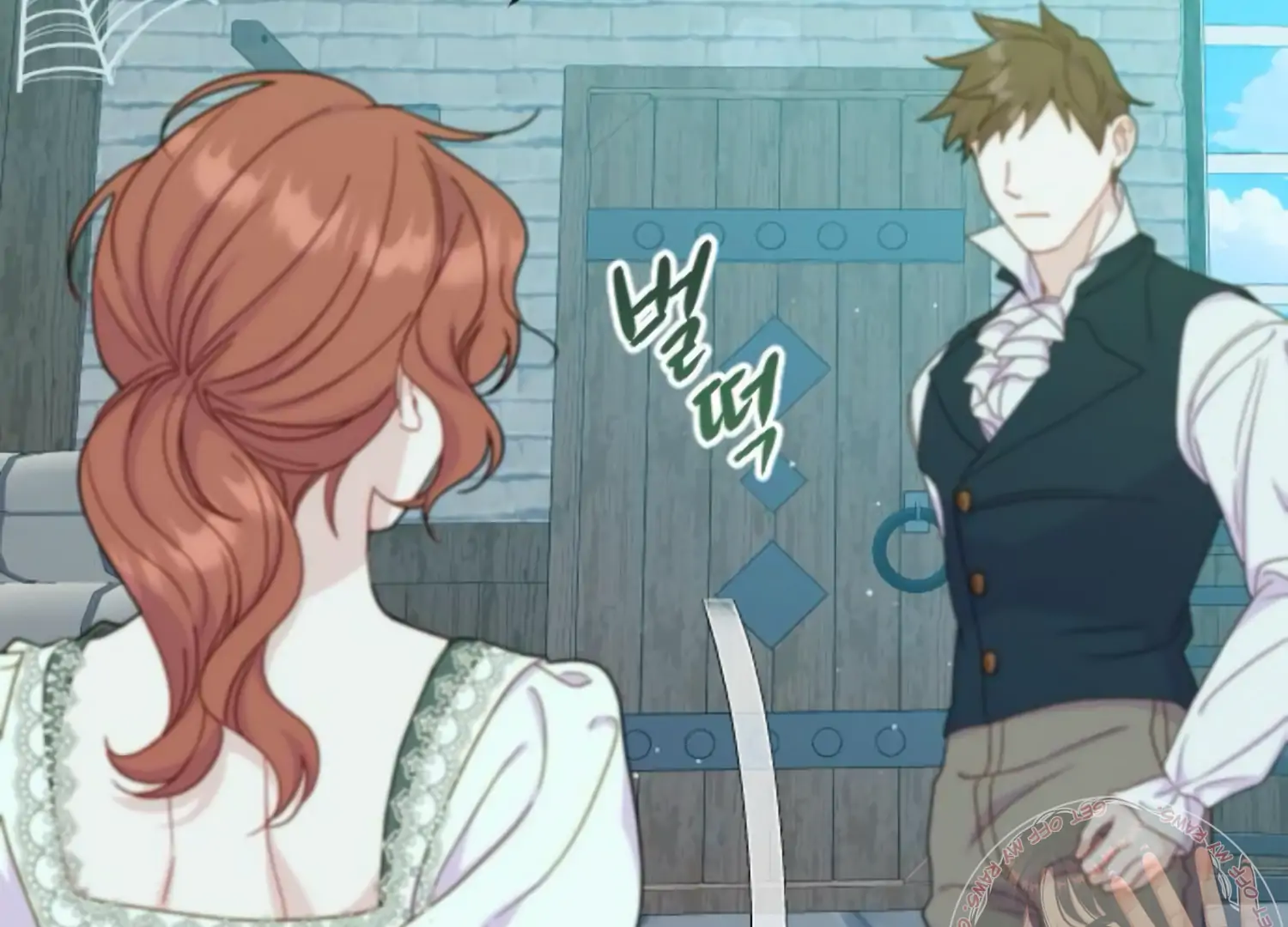 Fall in Love or Die Chapter 57 - page 38