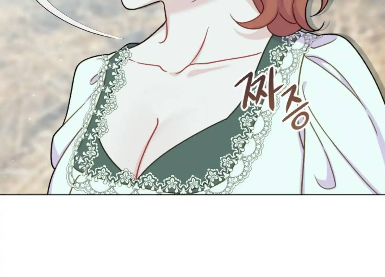 Fall in Love or Die Chapter 57 - page 61